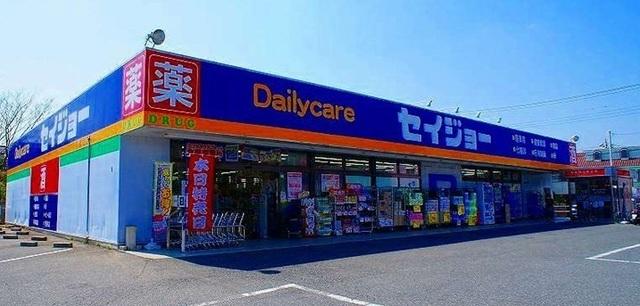 セイジョー　嵐山店：550m
