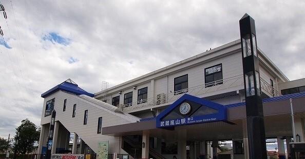 武蔵嵐山駅：900m