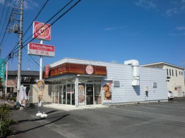 ほっともっと寄居桜沢店：1400m