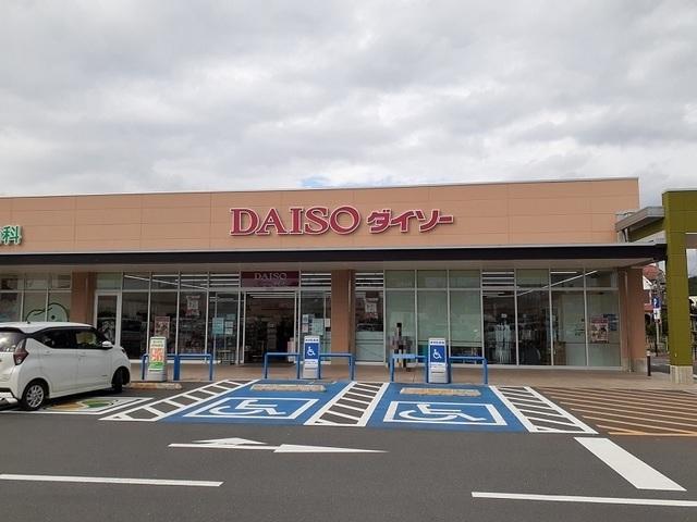ダイソーヤオコー東松山新宿町店：180m