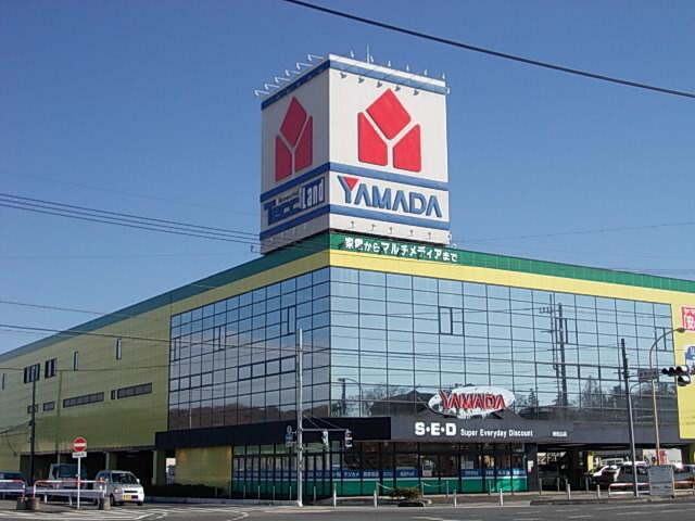 ヤマダデンキ東松山店：350m