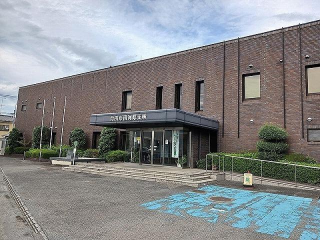 南河原支所：700m
