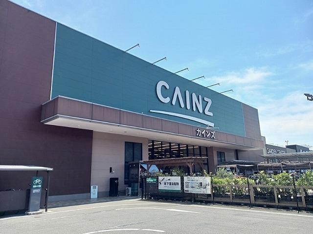 カインズホーム嵐山店：1600m