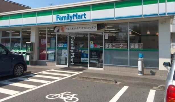 ファミリーマート万平店：2600m