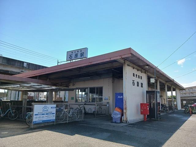秩父鉄道石原駅：1000m