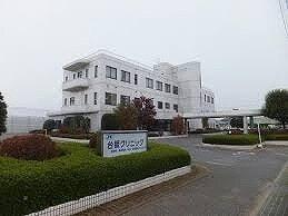 台坂クリニック：650m