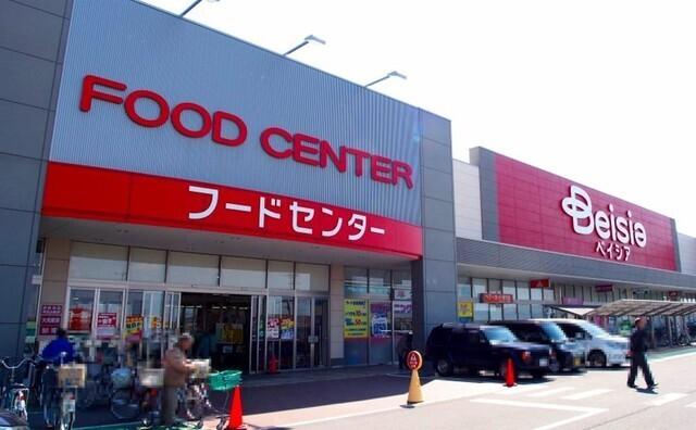 ベイシアフードセンター行田店：1700m