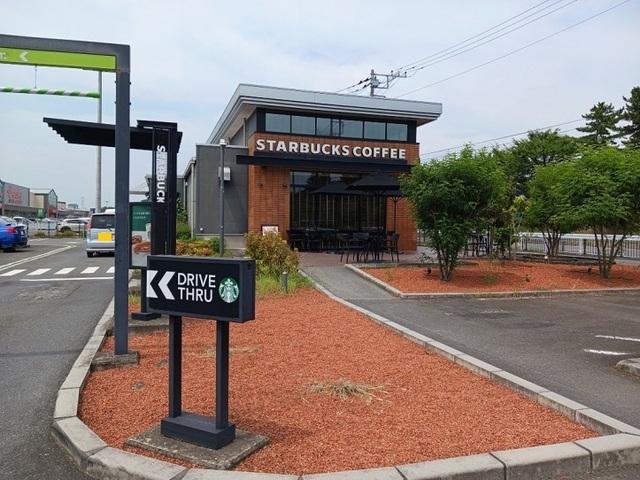 スターバックス コーヒー：7500m