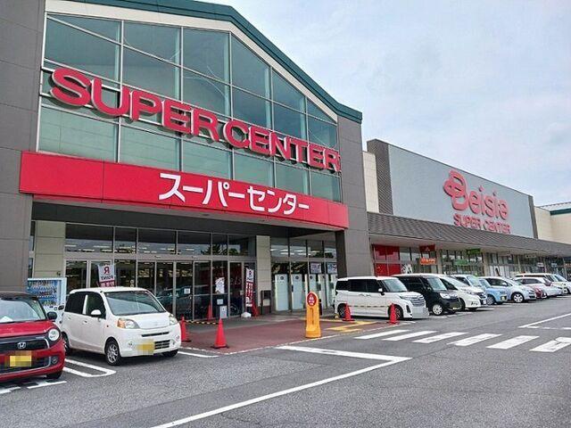 ベイシア なめがわモール店：7500m