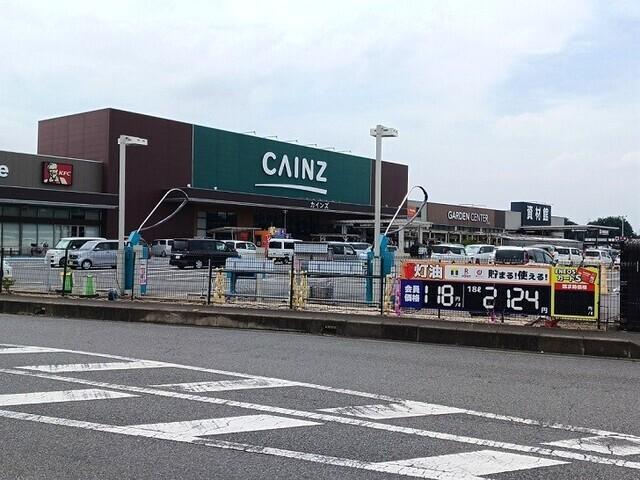 カインズ なめがわモール店：7500m