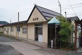 桜沢駅：700m
