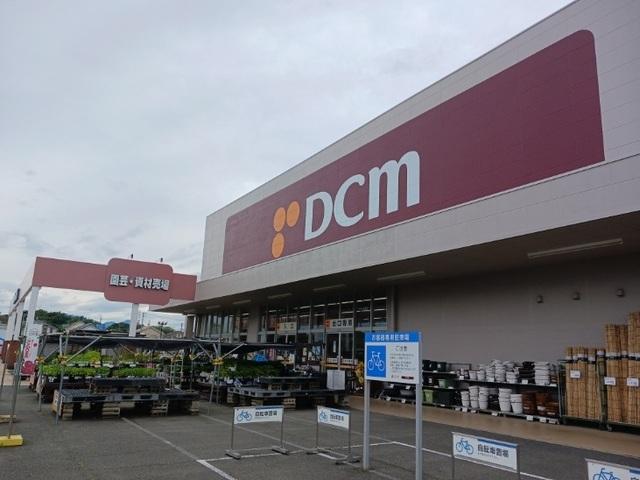 DCMつきのわ駅前店：270m