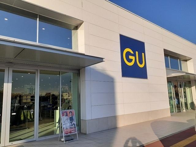 ジーユー（GU）東松山店：990m
