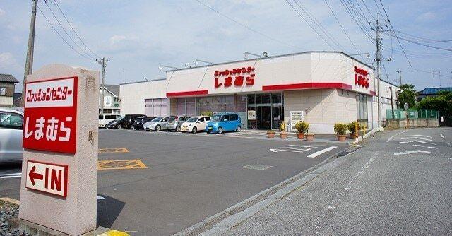 しまむら行田店：600m
