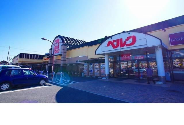 ベルク長野店：1400m