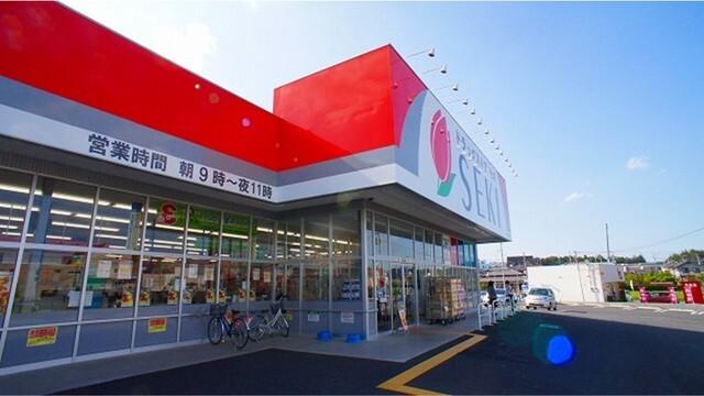 ドラッグストアセキつきのわ店：1400m