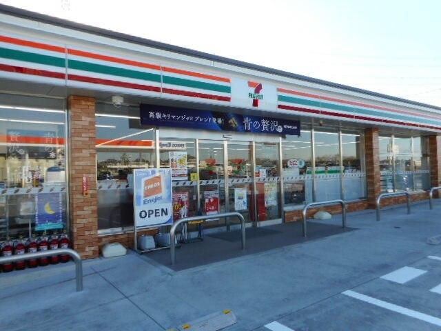 セブンイレブン：1200m