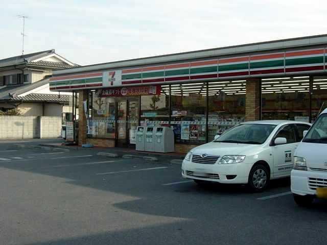 セブンイレブン行田藤原2丁目店：420m