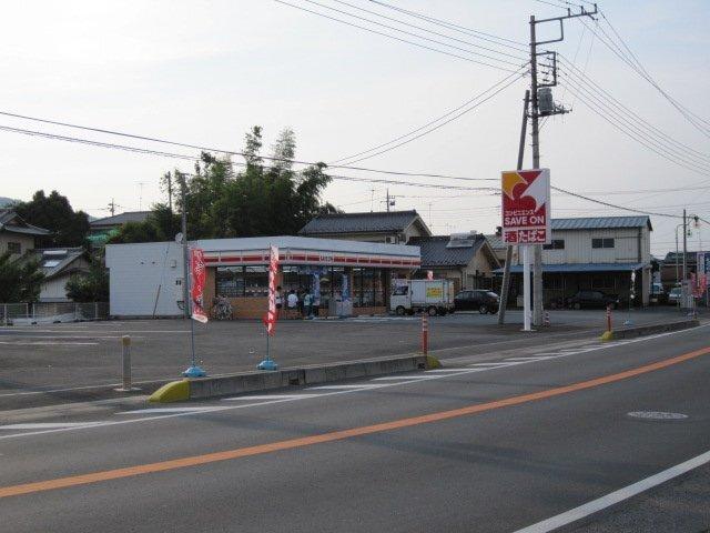 セーブオン越生上野店：910m