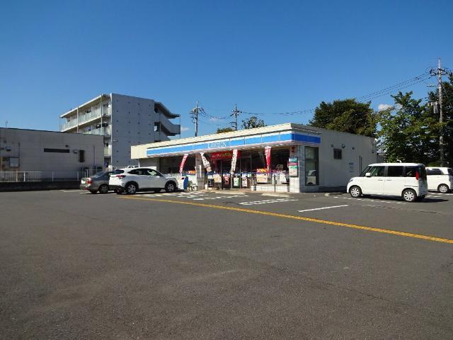 ローソン東松山小松原町店：267m