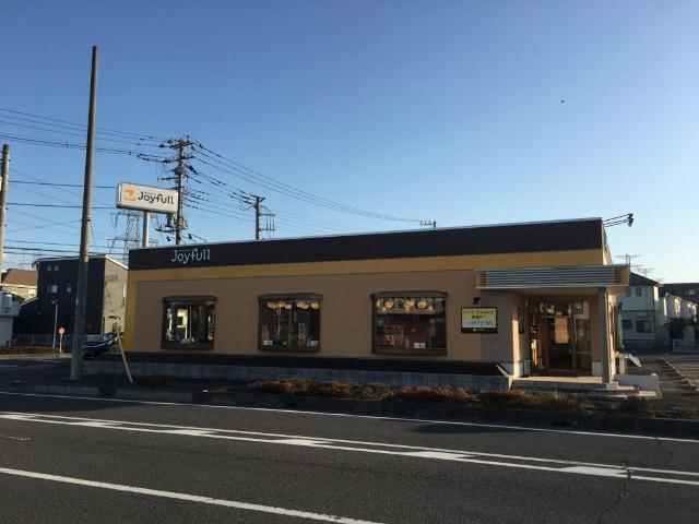 ジョイフル鶴ヶ島一本松店：540m