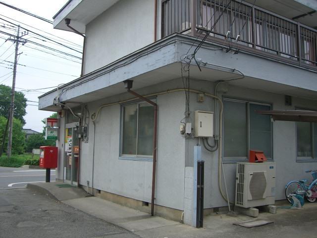 郵便局：150m