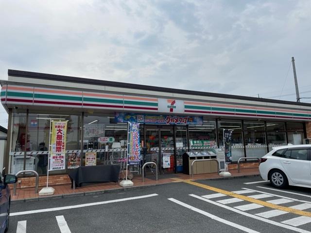 セブンイレブン：350m