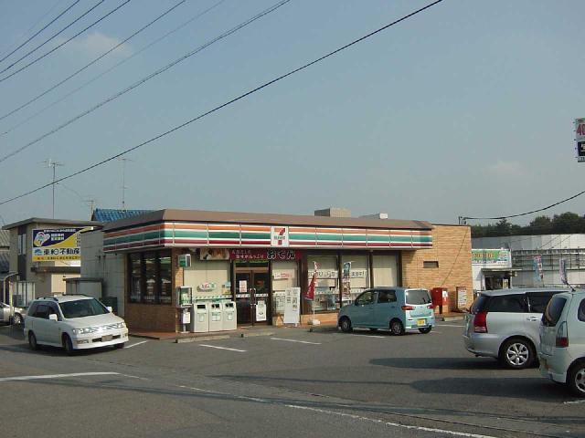 セブンイレブン：240m