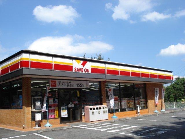 セーブオン寄居男衾店：539m