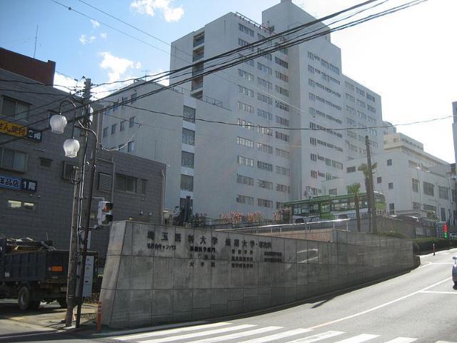 私立埼玉医科大学：2921m