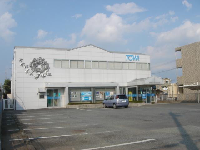 東和銀行上野台支店：800m