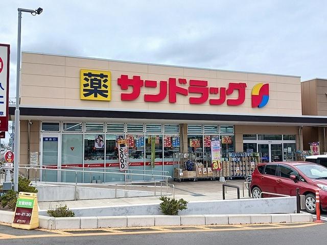 サンドラッグ深谷上野台店：539m