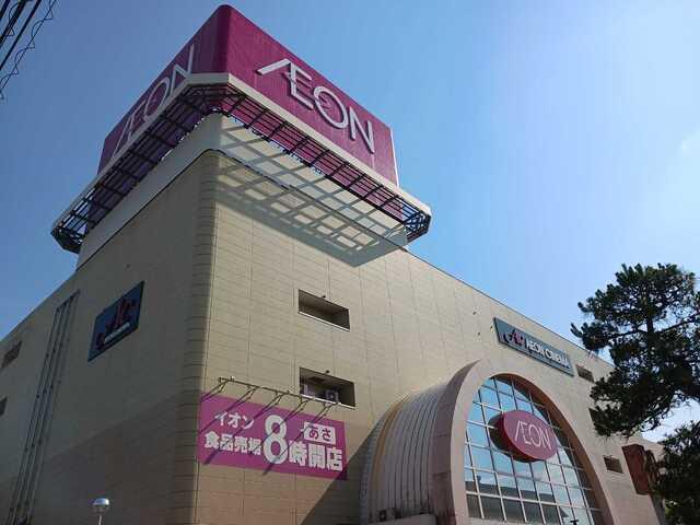 イオン　熊谷店：1600m