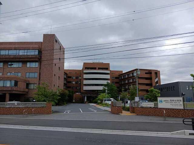 西熊谷病院：430m