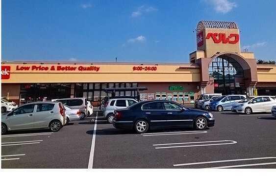 ベルク熊谷広瀬店：1400m