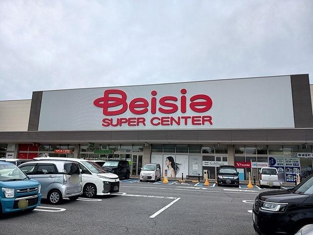 ヤオコー　つきのわ駅前店：3300m