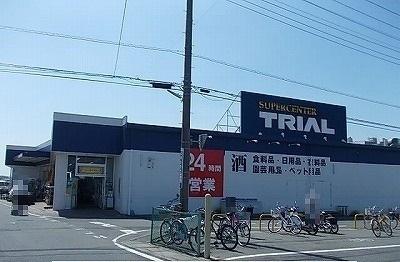 トライアル騎西店：750m