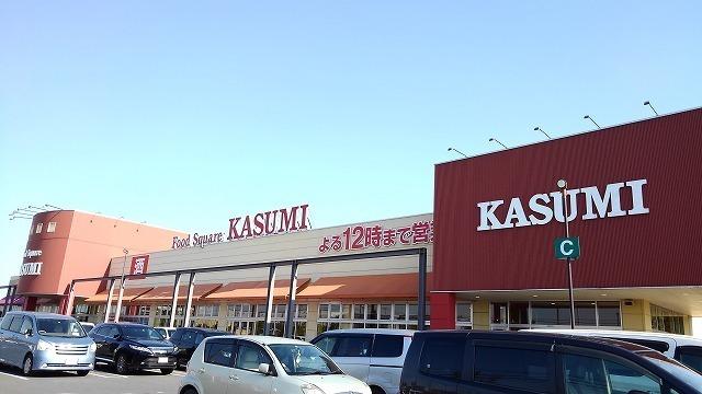 カスミ：2440m