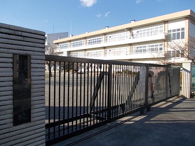吉見町立東第一小学校：930m