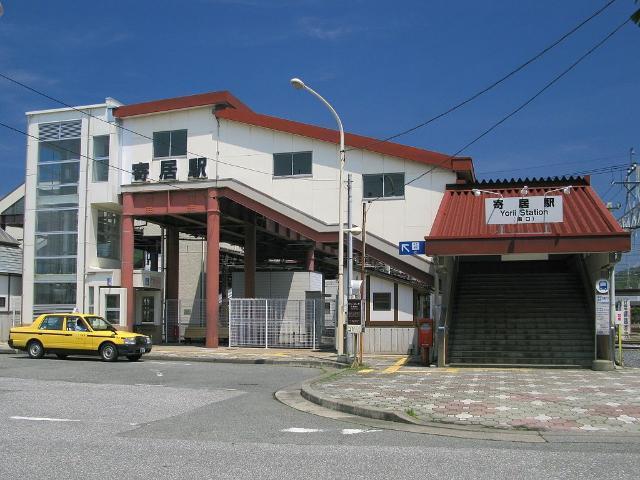 寄居駅(東武　東上本線)：1325m