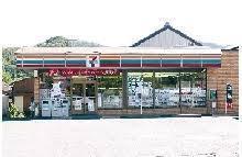 セブンイレブン小川増尾店：250m