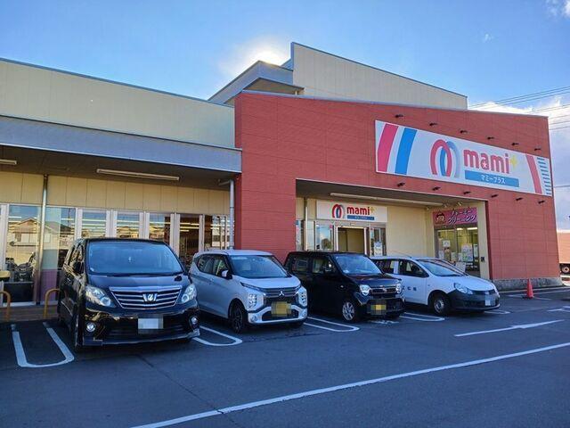 マミープラス沢口町店：650m