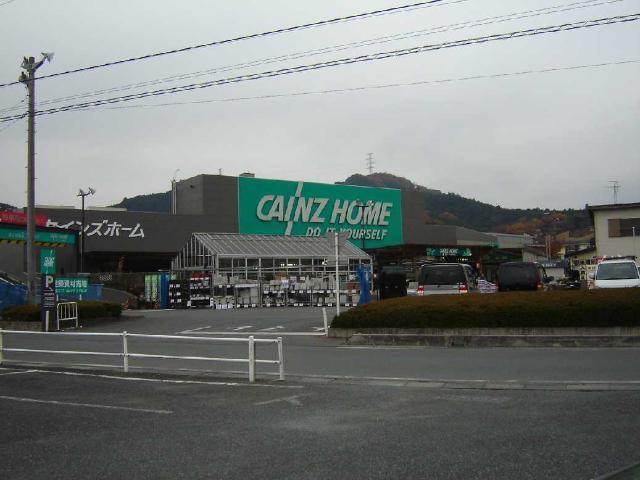 カインズホーム：2000m