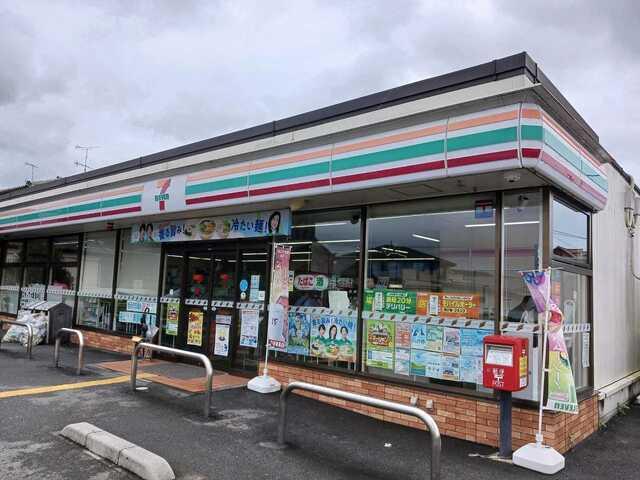 セブンイレブン深谷田谷店：600m