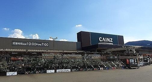 カインズ越生店：2200m