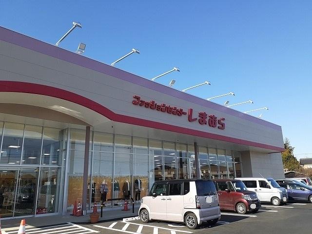 しまむら 越生店：600m