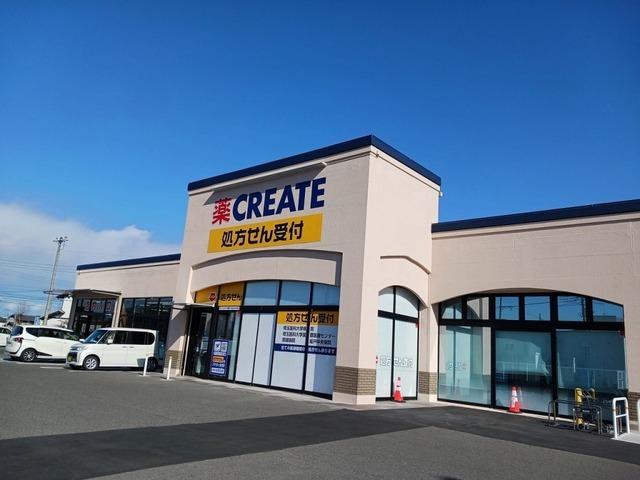 ゲオ毛呂山店：700m