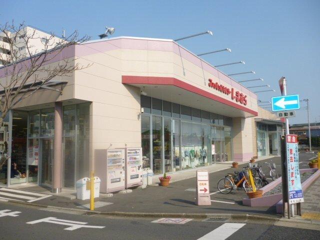 ファッションセンターしまむら東松山駅前店：1400m