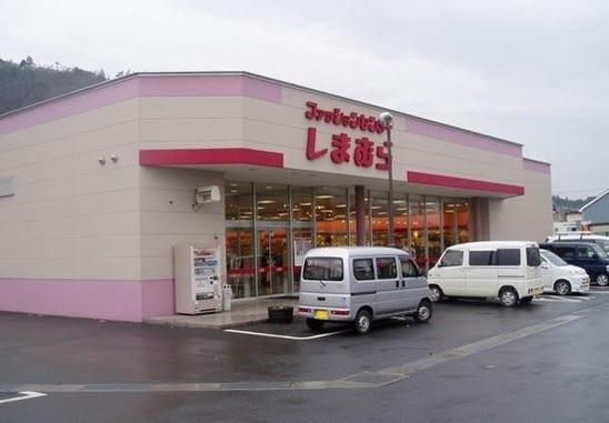 しまむら小川町店：2100m