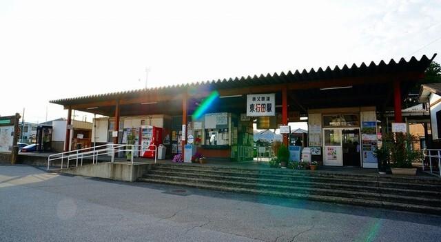 東行田駅：1800m